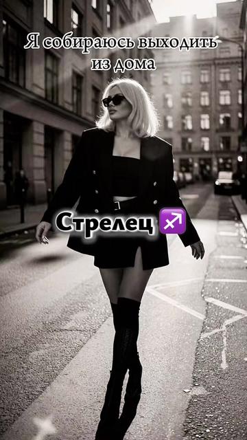 @♐️🔥Kati🇺🇦🇦🇹