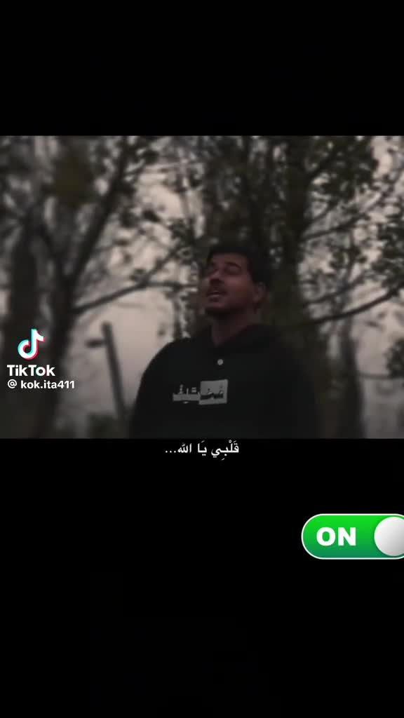 @nassira herizya Fi paris