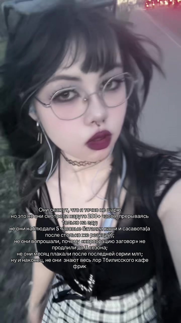 @чорт из табакерки