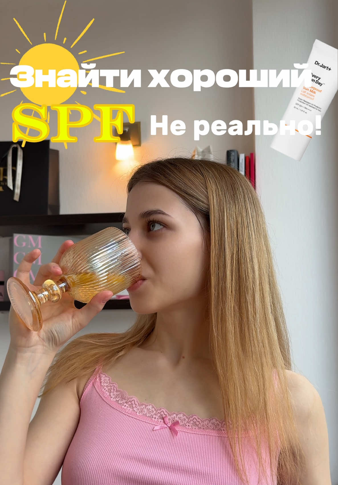 @shcherbyna.di