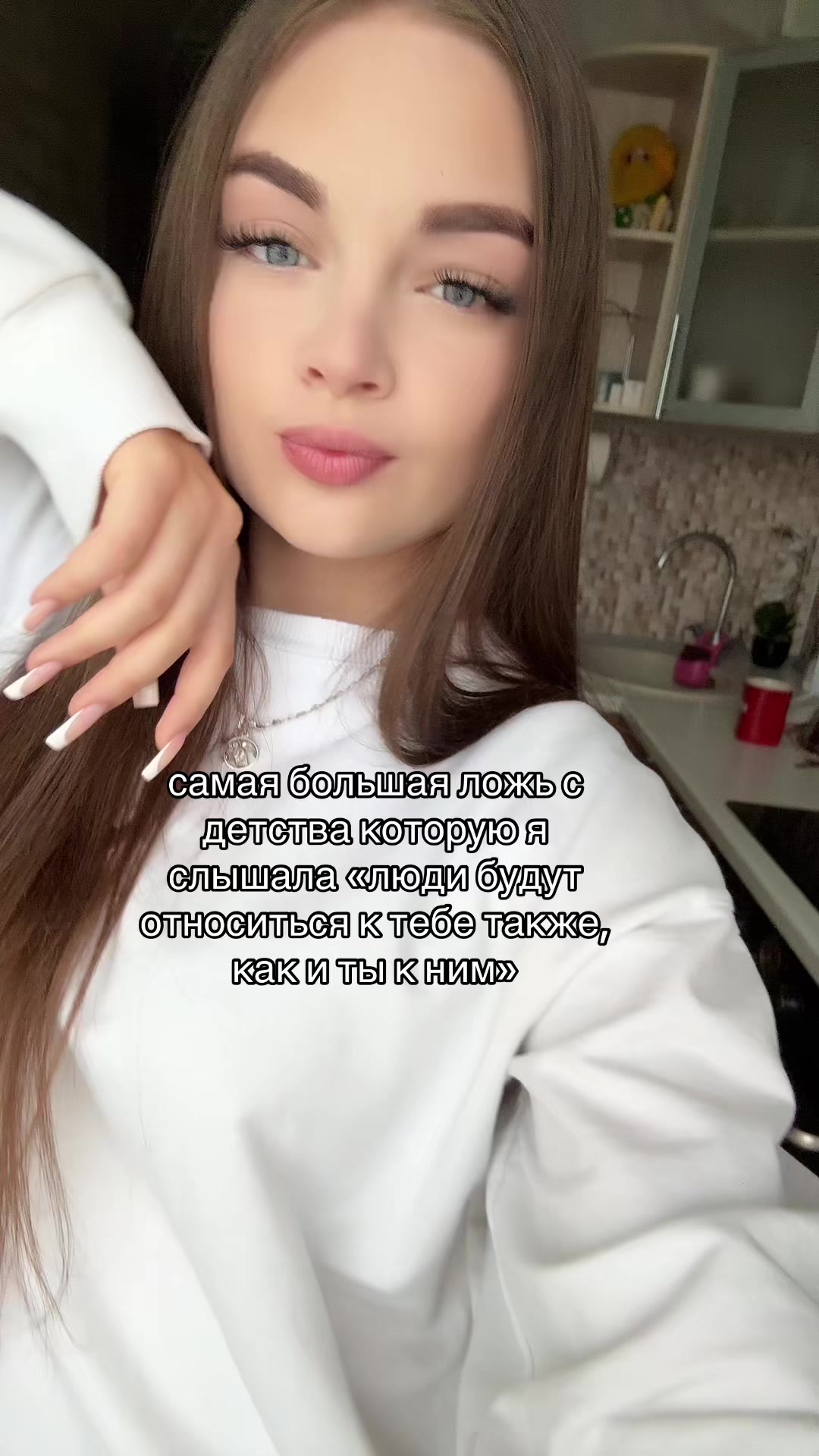 @Нелли🎀