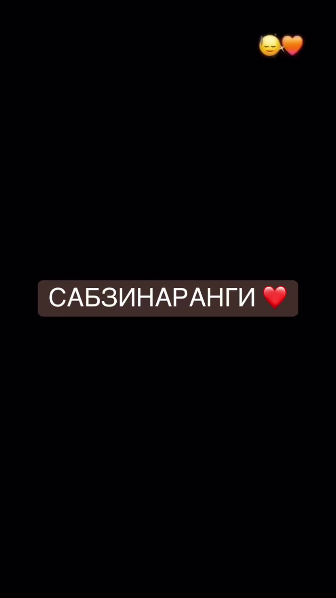 @IBOSH MUZZ