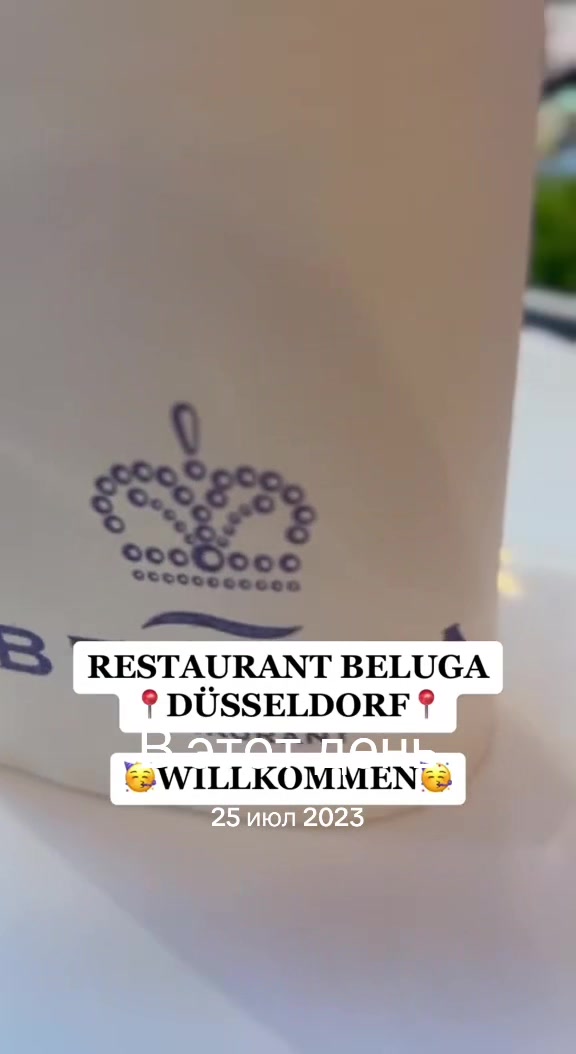 @baraev_catering