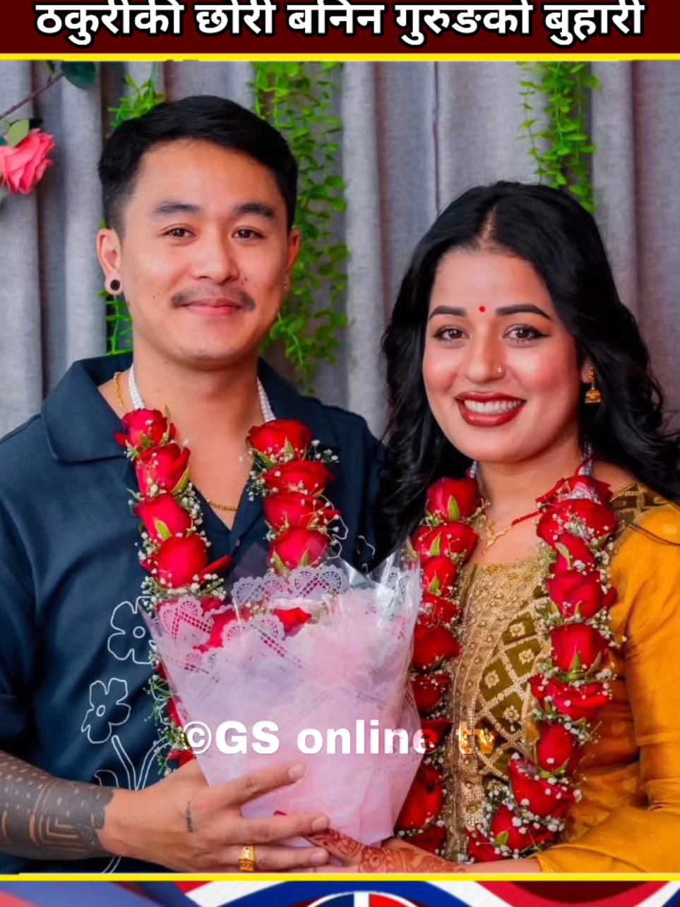 @Gs Online Tv