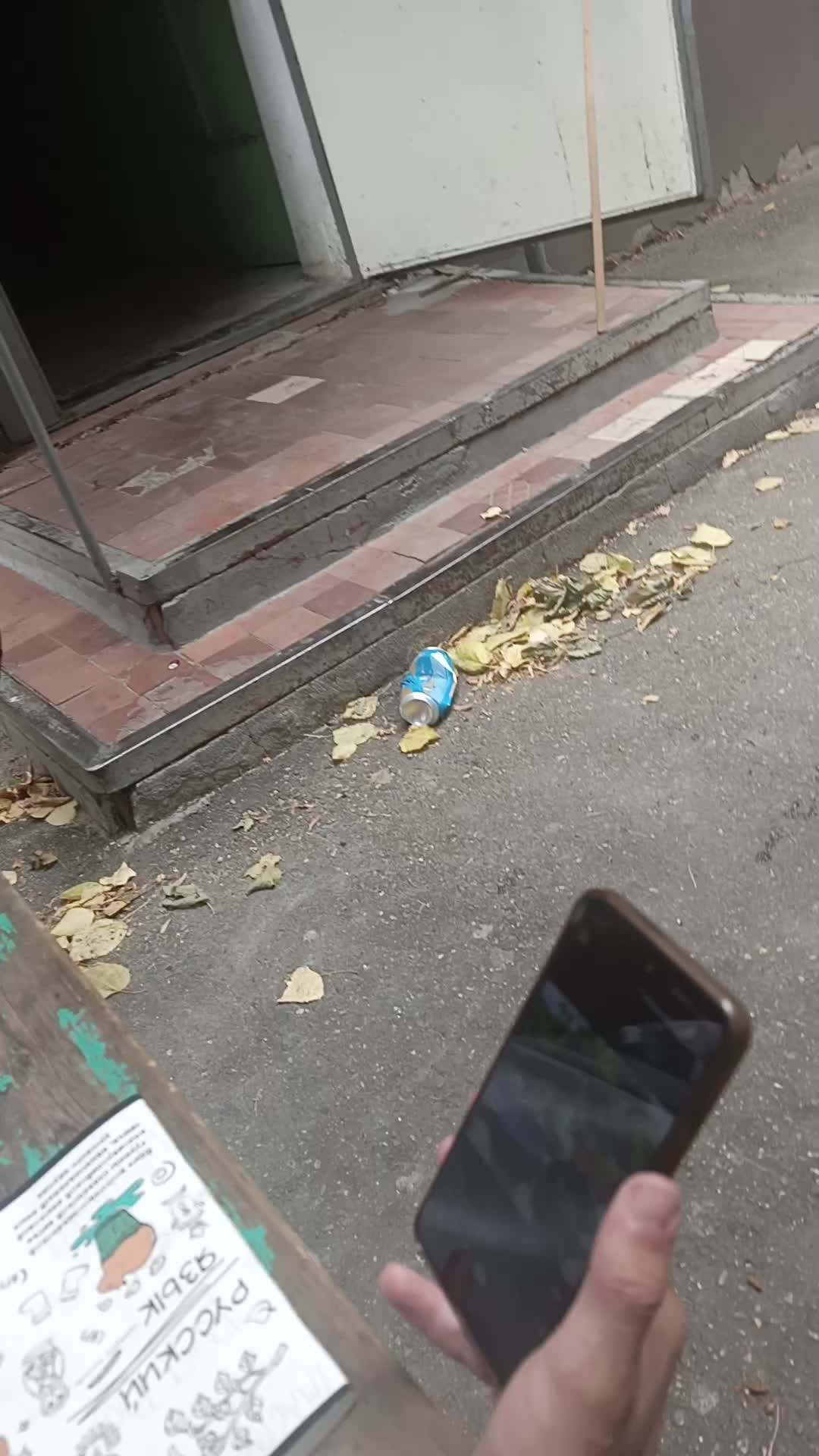 @Роман Власенко
