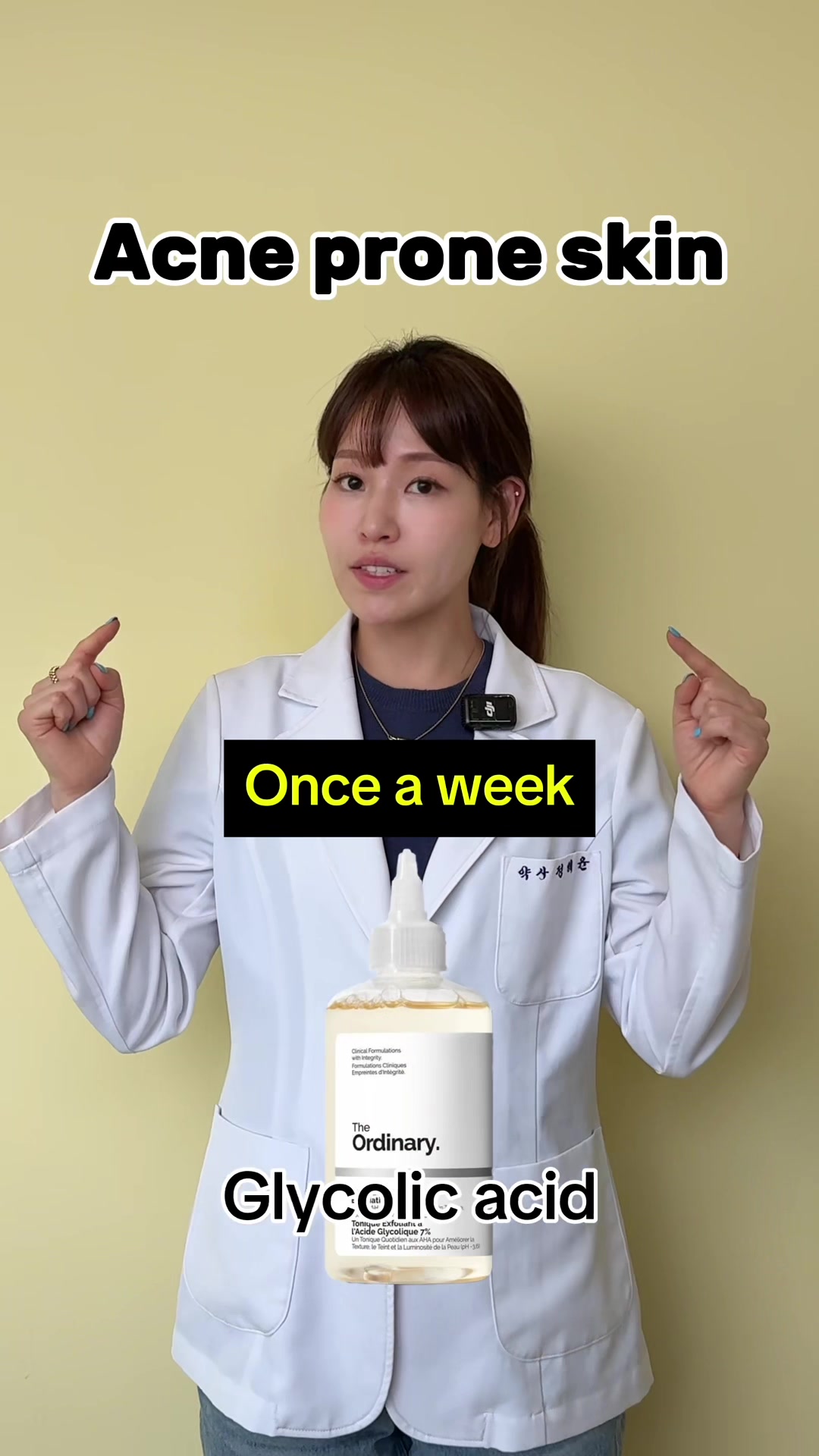 @UniqKbeauty