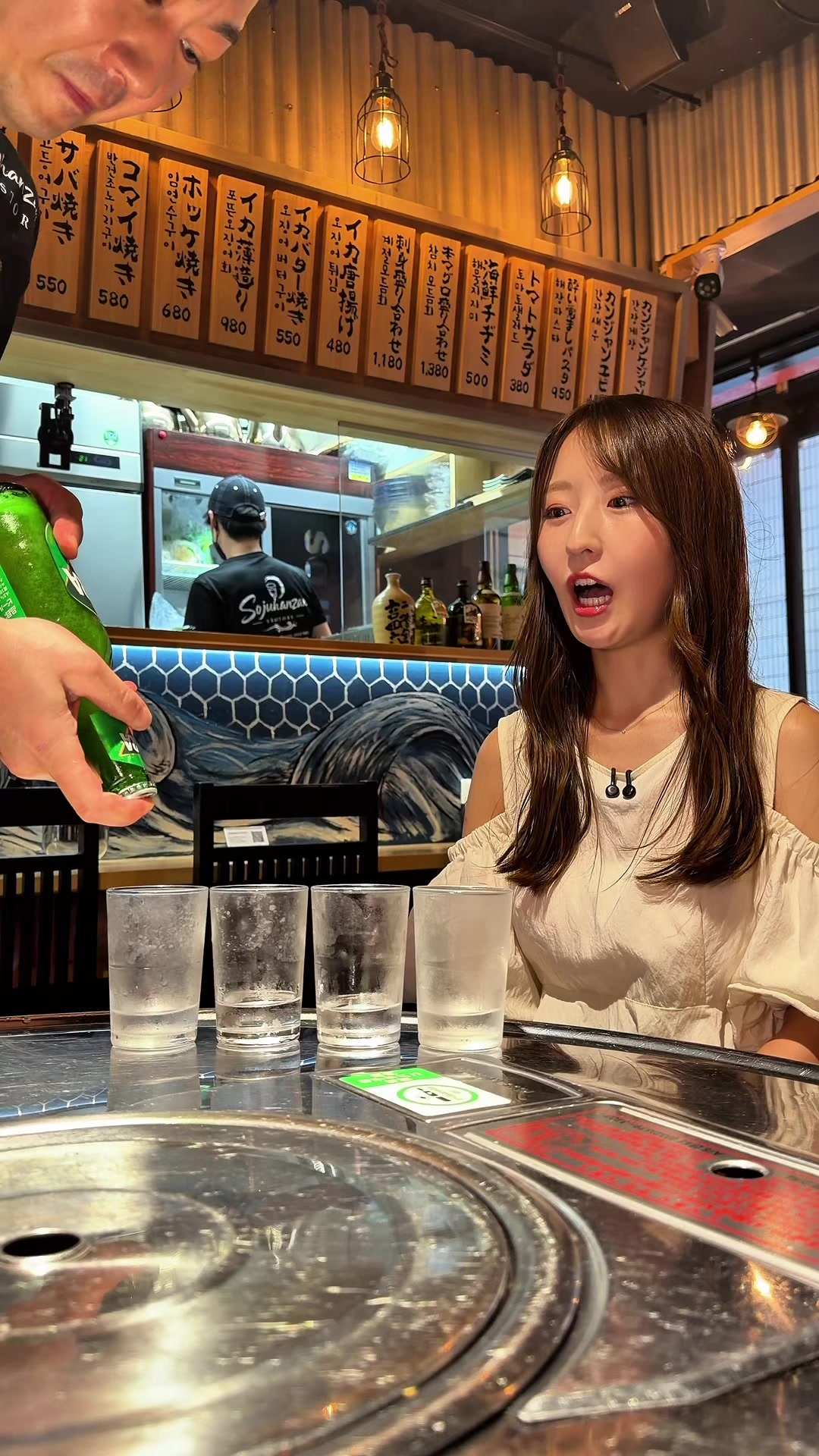 @うに子 東京のITベンチャーOL