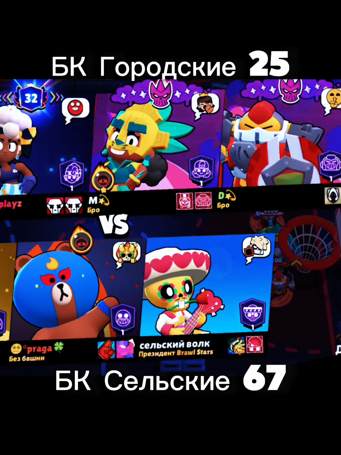 @Сельский волк💪🏻💪🏻💪🏻