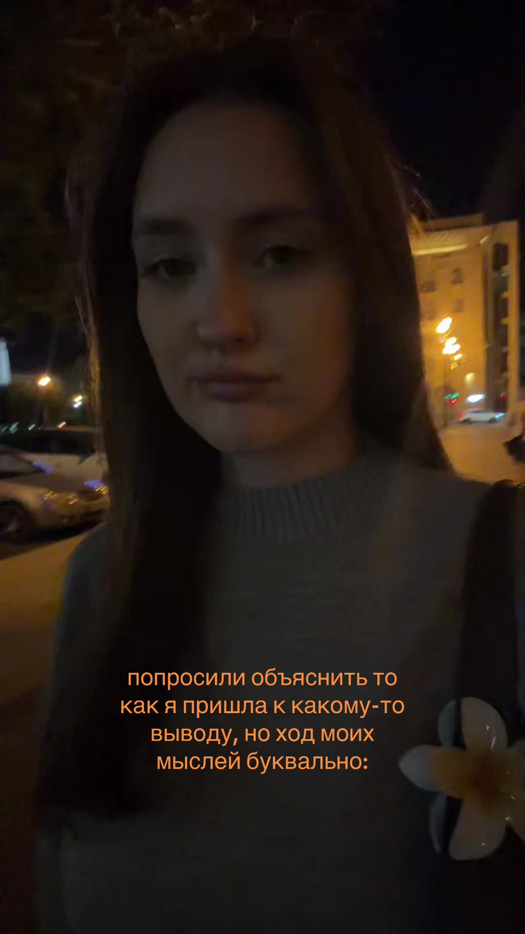 @pigeon69