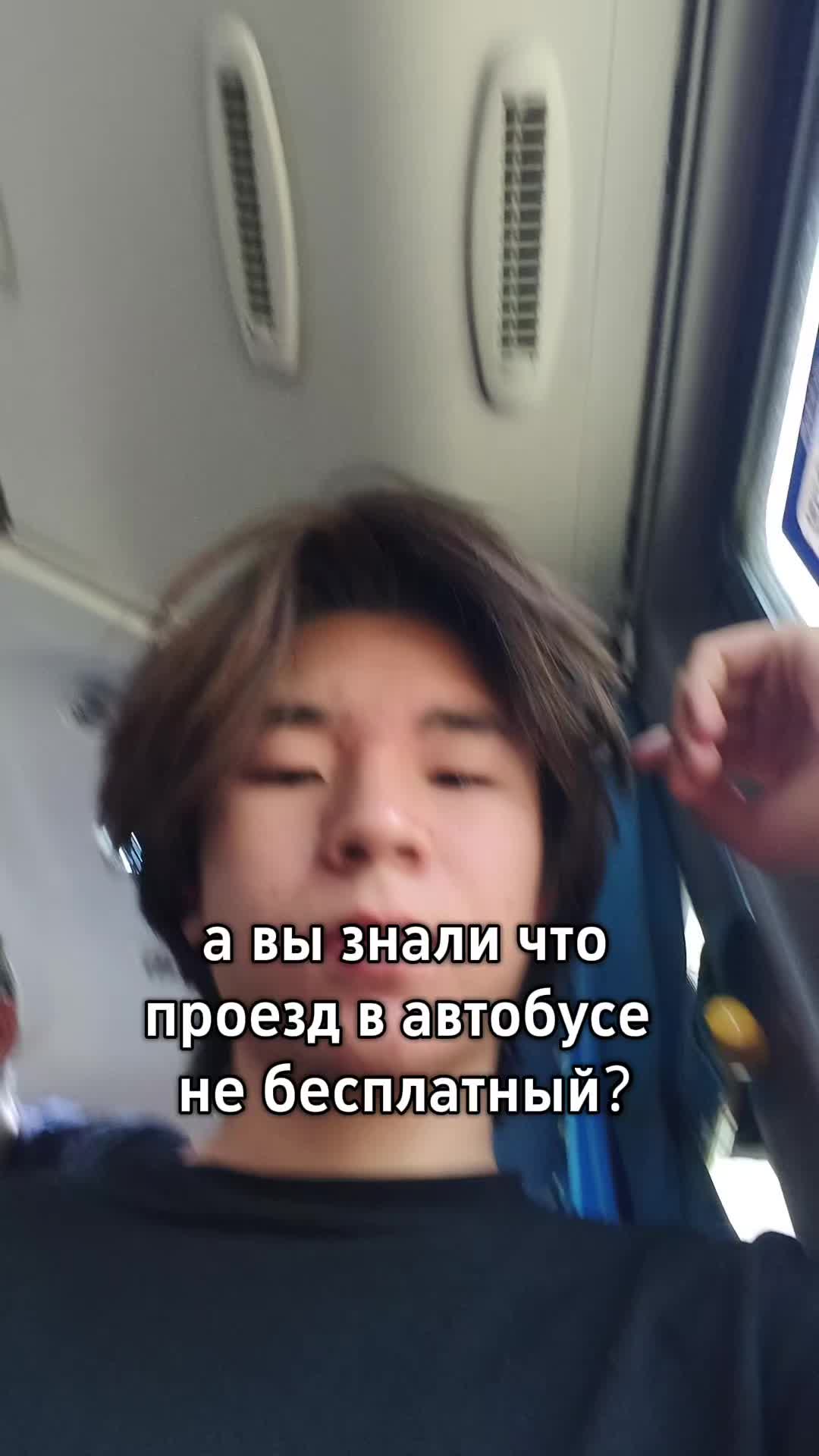 @дозорность