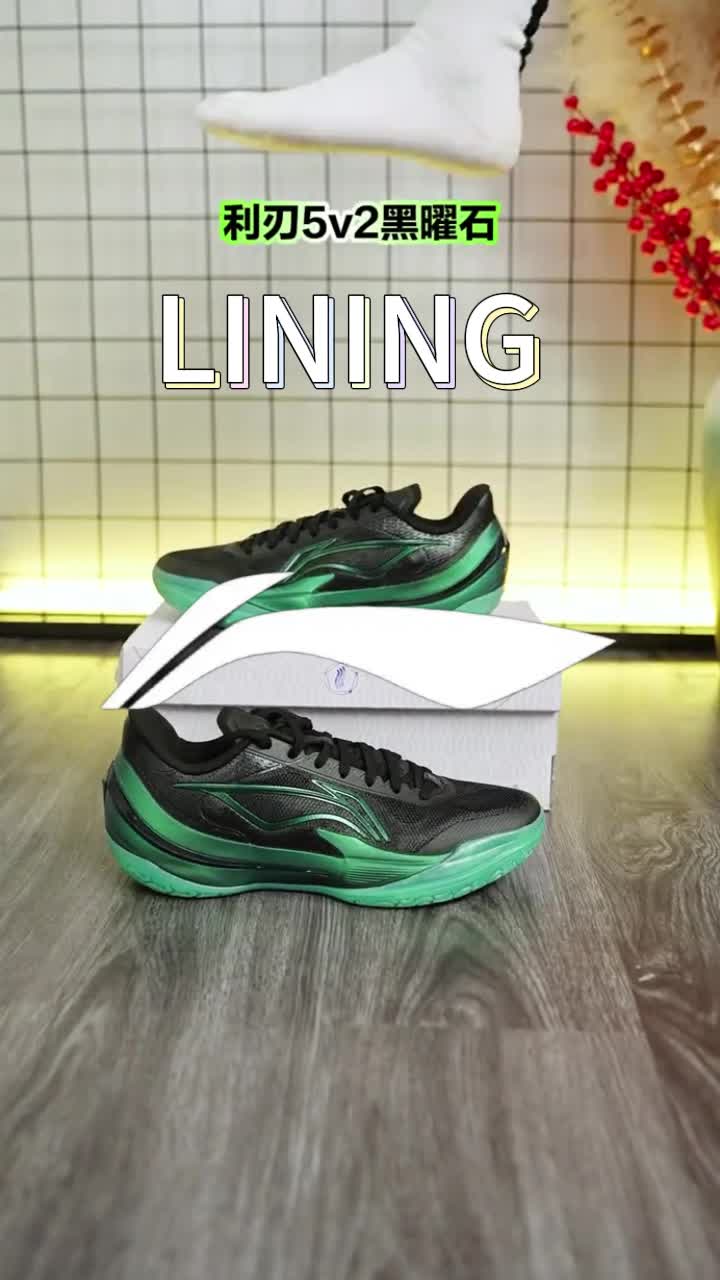 @T-CHAIN SPORTS