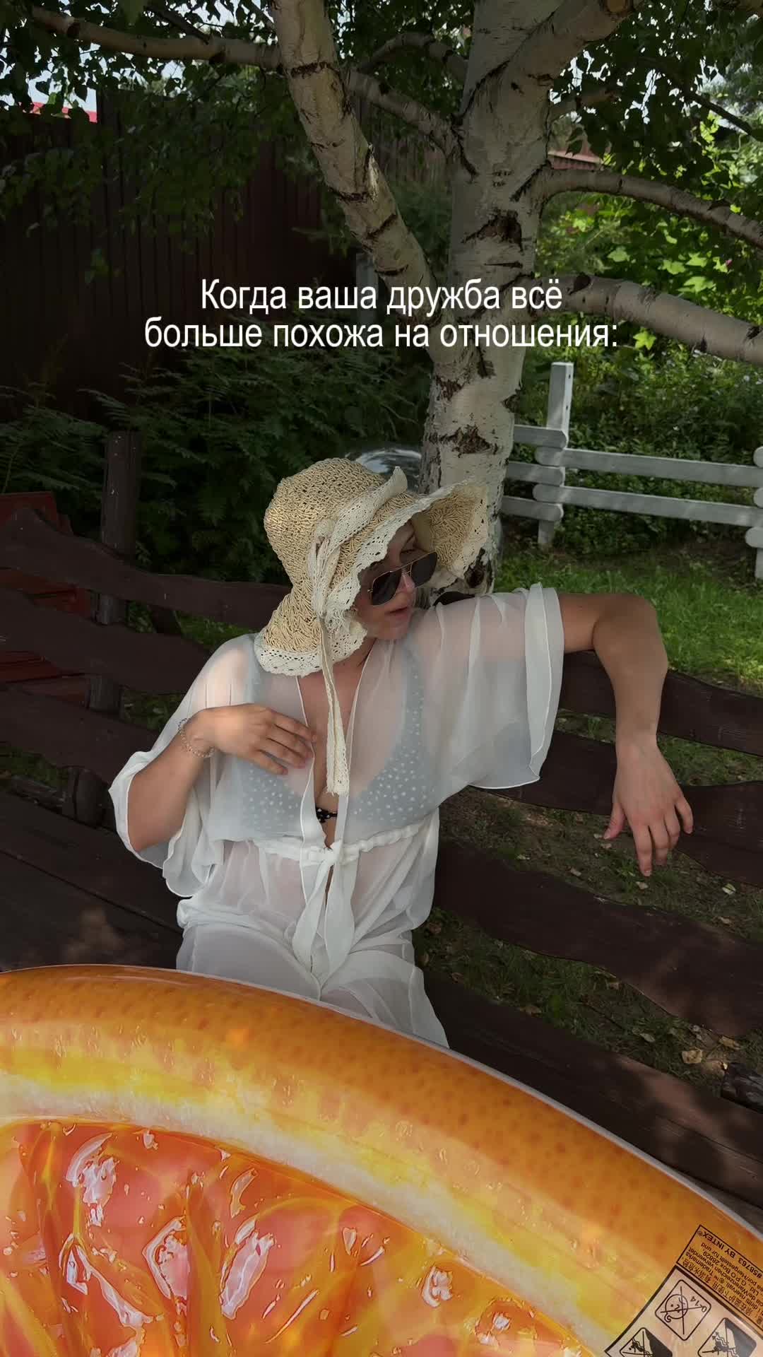 @анюта🩶