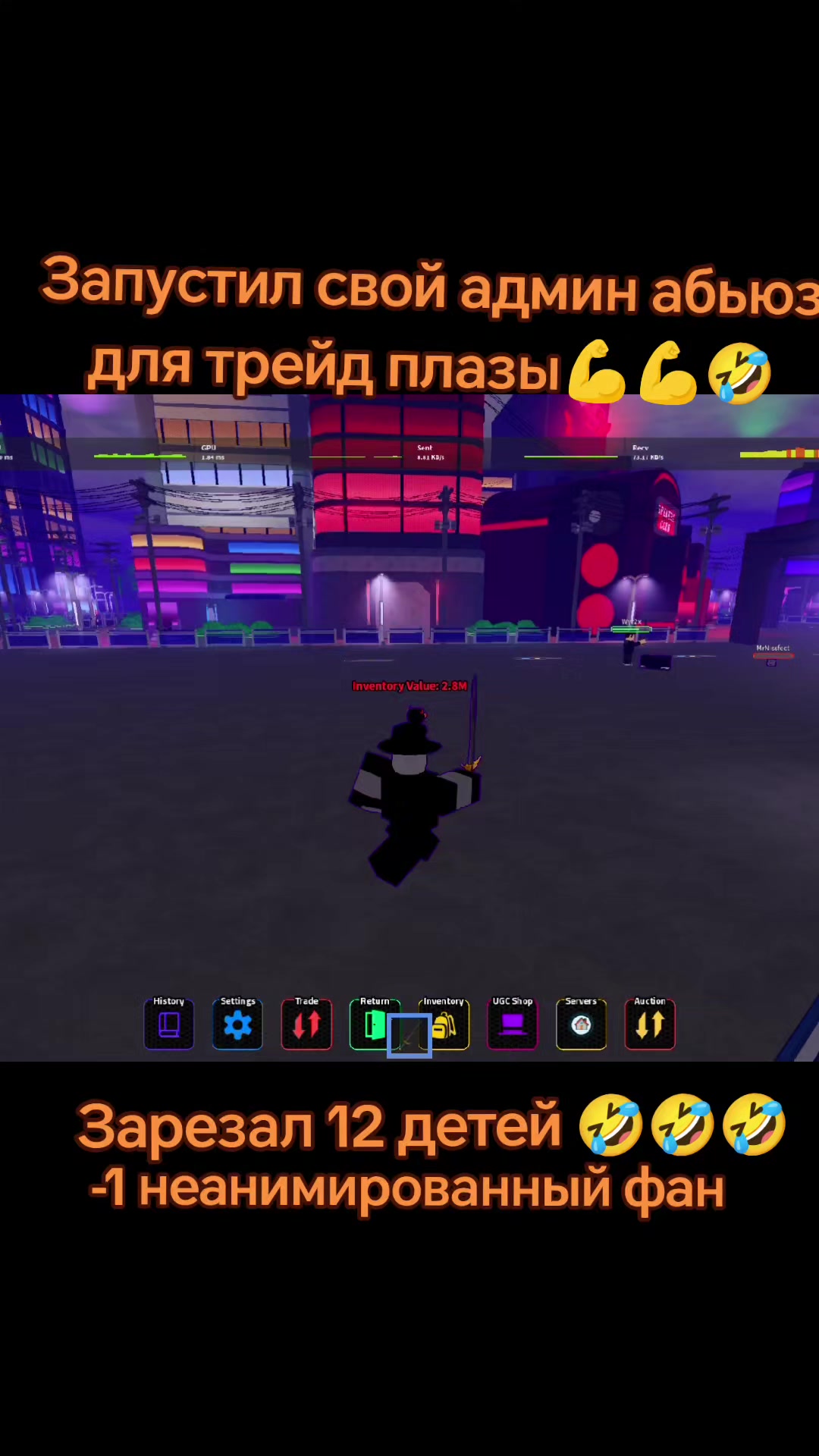 @Джи туZетик