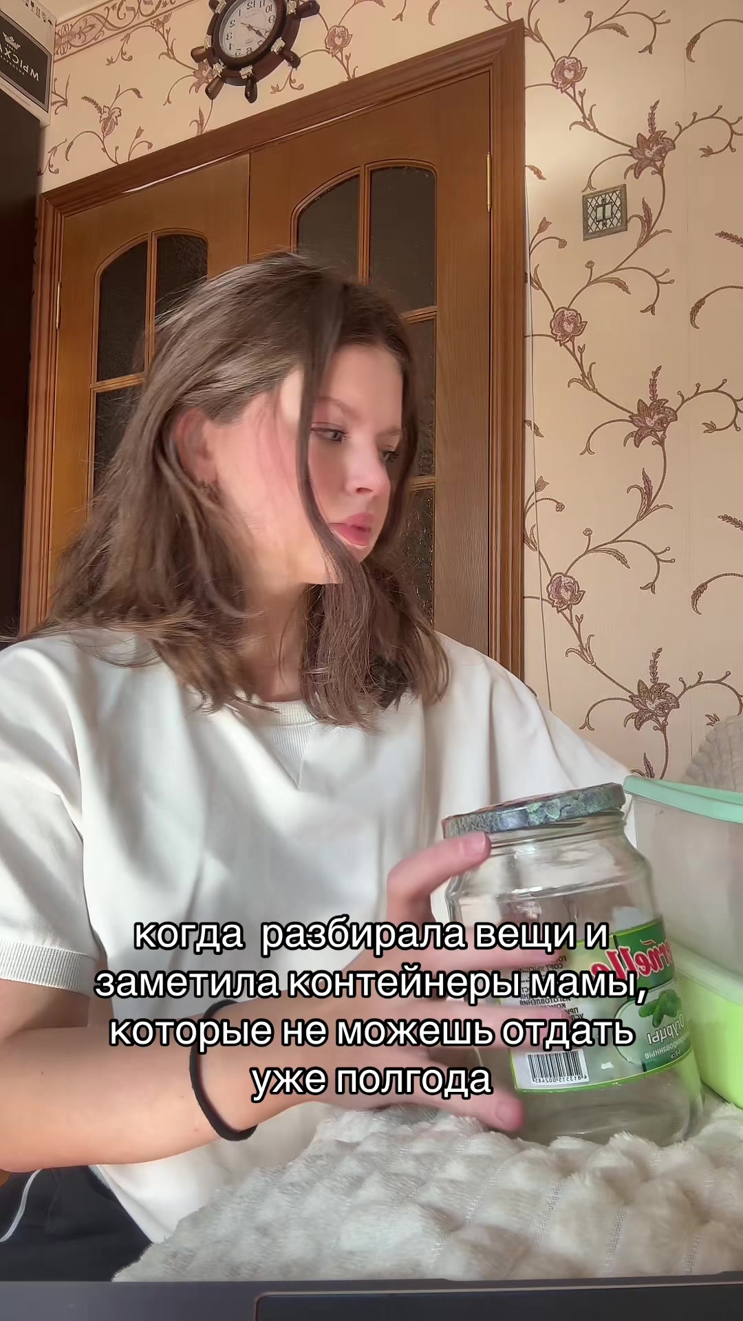 @Виктория Юкачёва