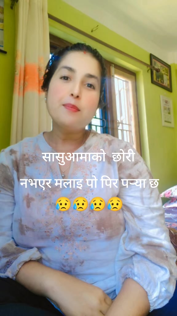 @Dipa Paudel❤️🇳🇵