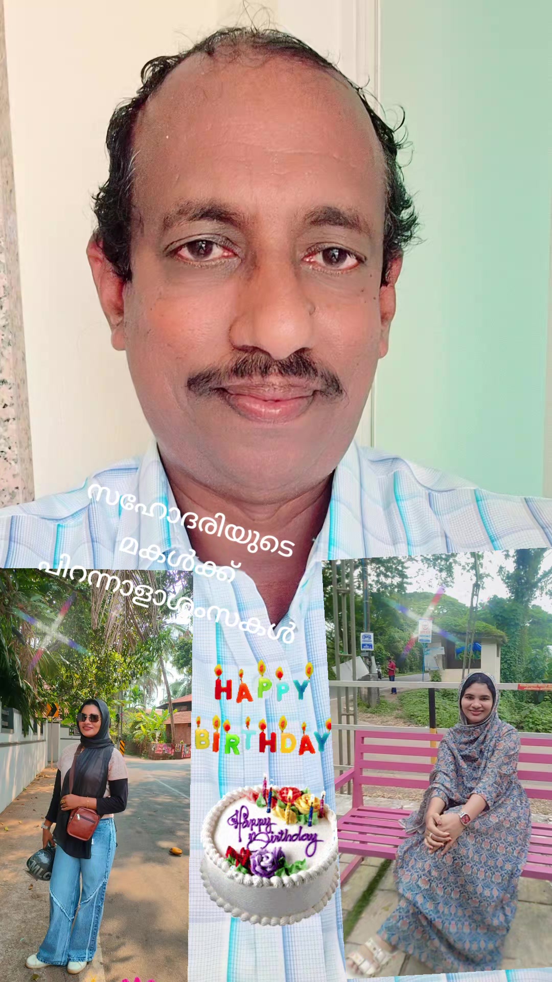 @rafeekkannur