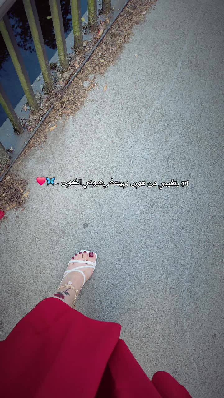 @🦋𝓗𝓪𝓫𝓸𝓼𝓱🦋