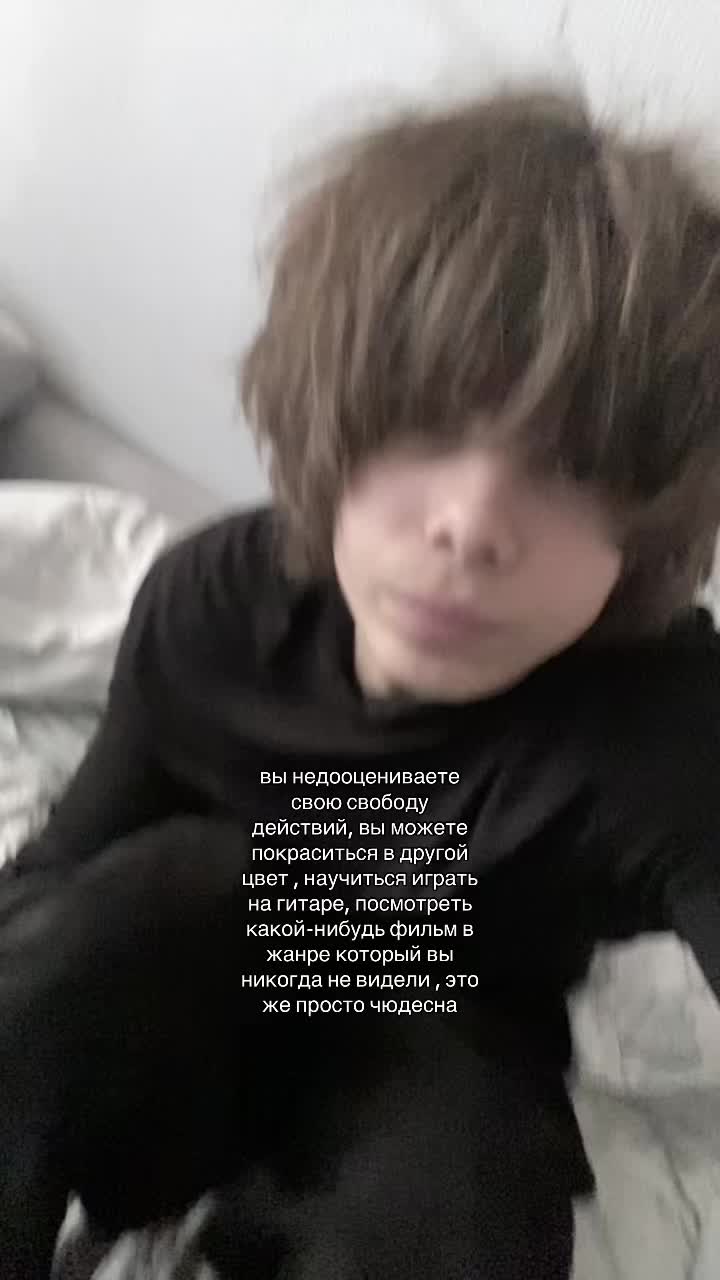 @pillsgodbless