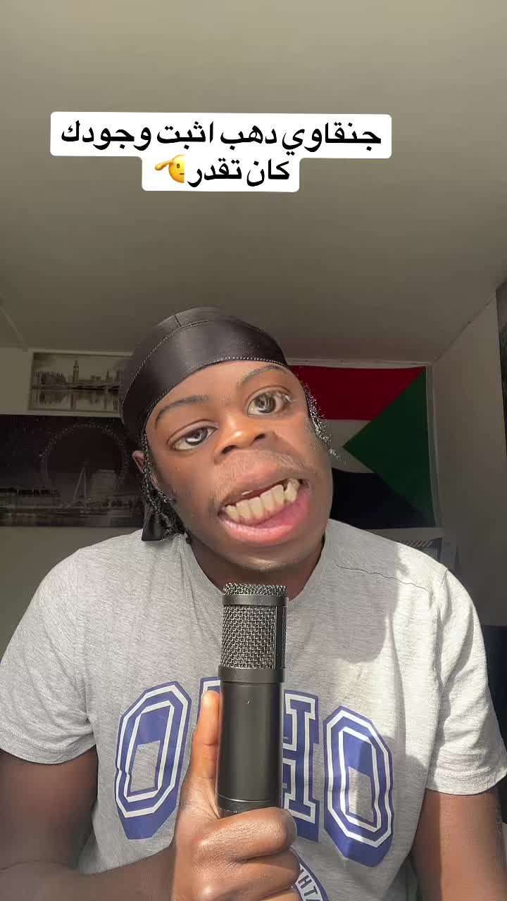 @🗡️كاشات🎤