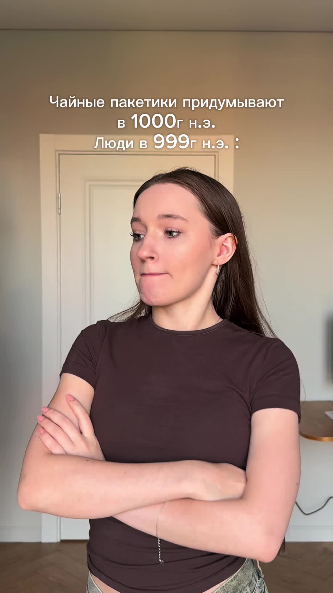 @ek_lerchik