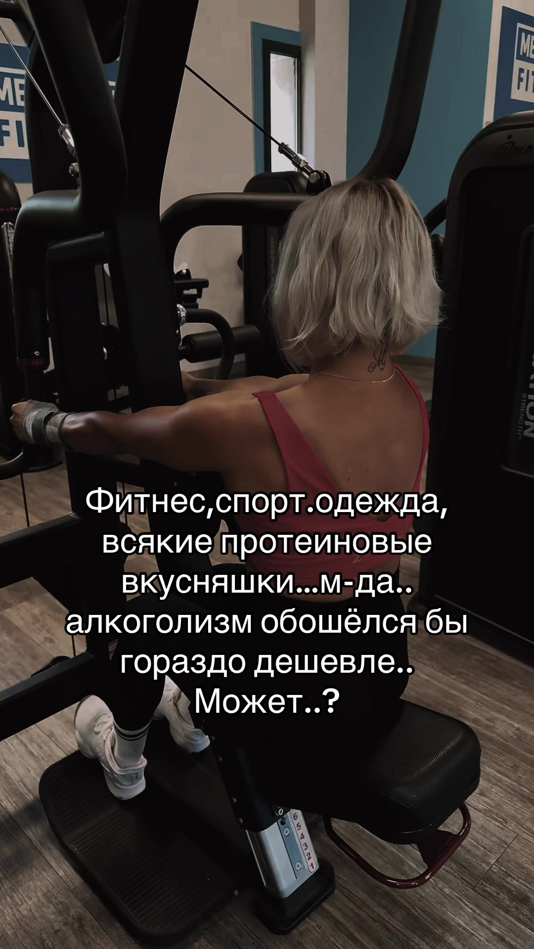 @Mari Корыстная Особа😜