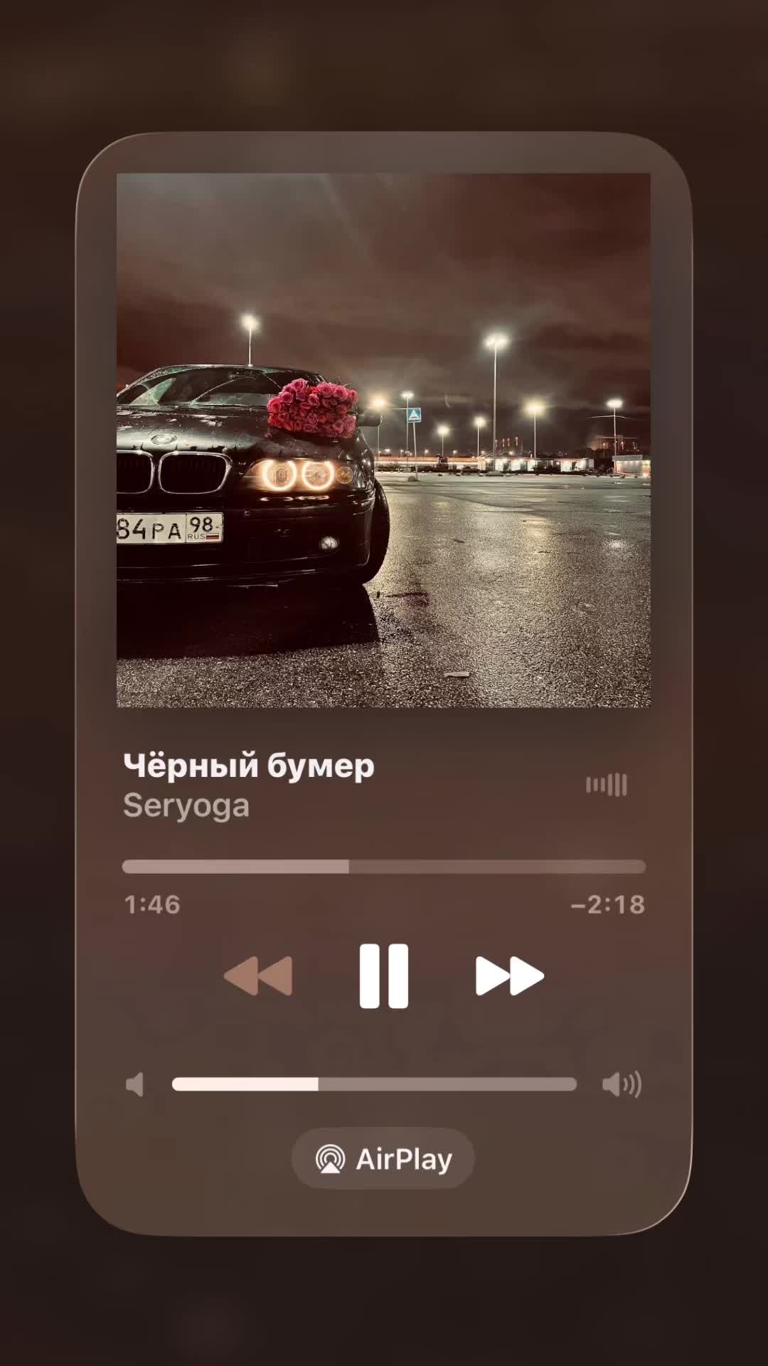 @ᵗʳᵃᶜᵏ&bull;⁴⁰⁴