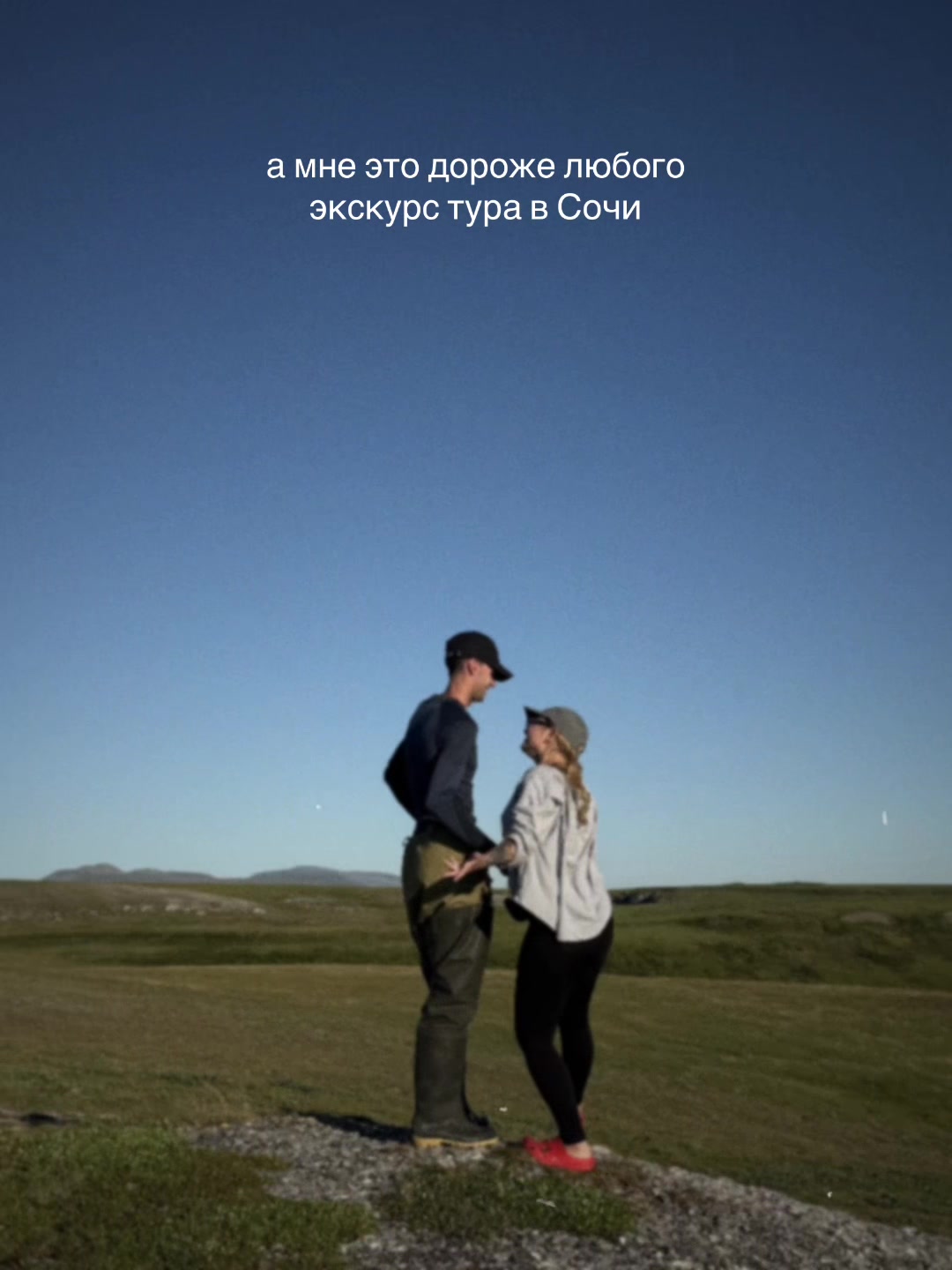 @тг: кармаша это; ТАТУ ОМСК