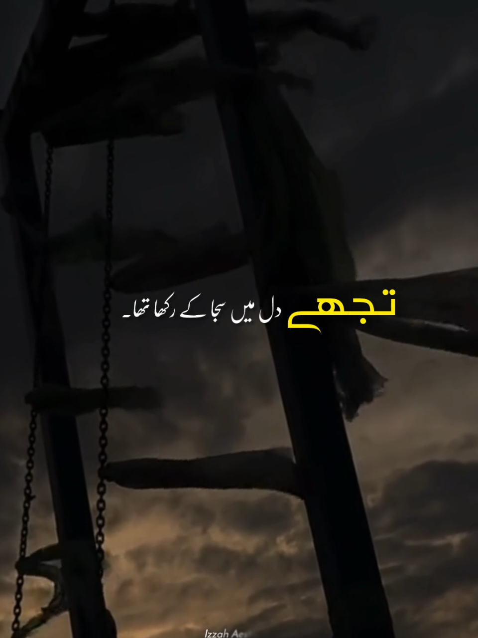 @𝙄 𝙕 𝙕 𝘼 𝙃 🕊️•