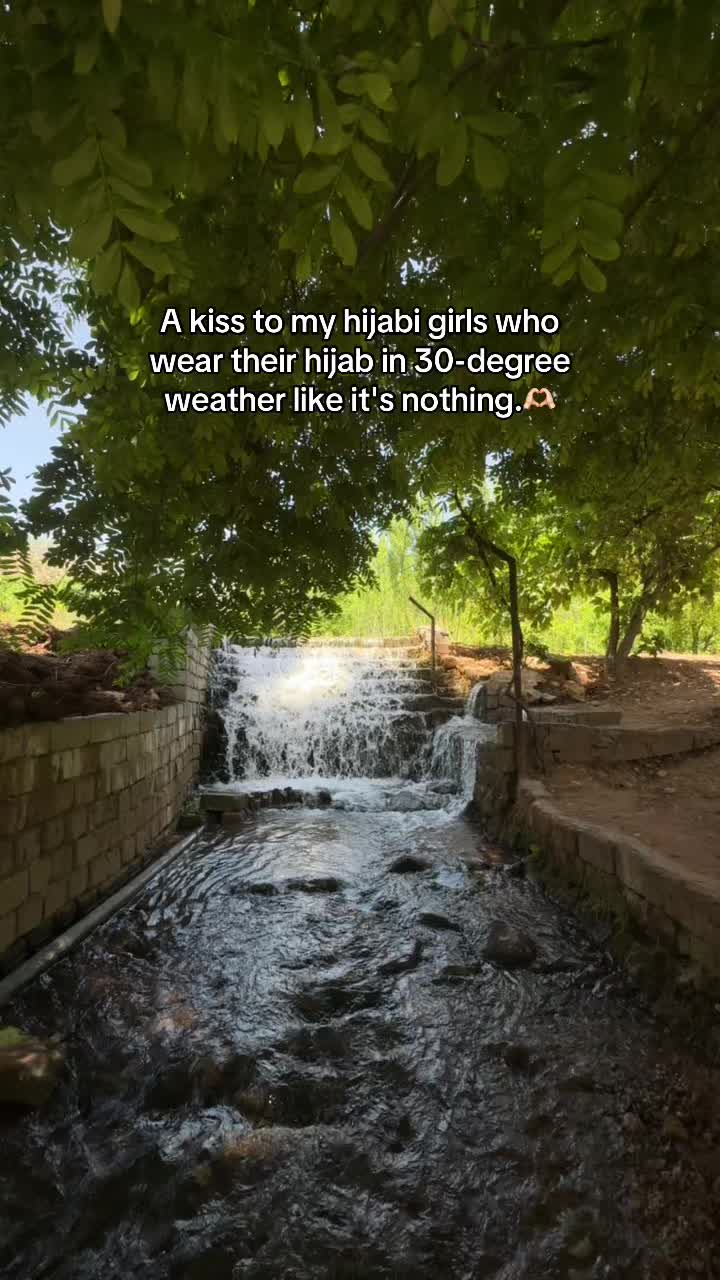@سولين