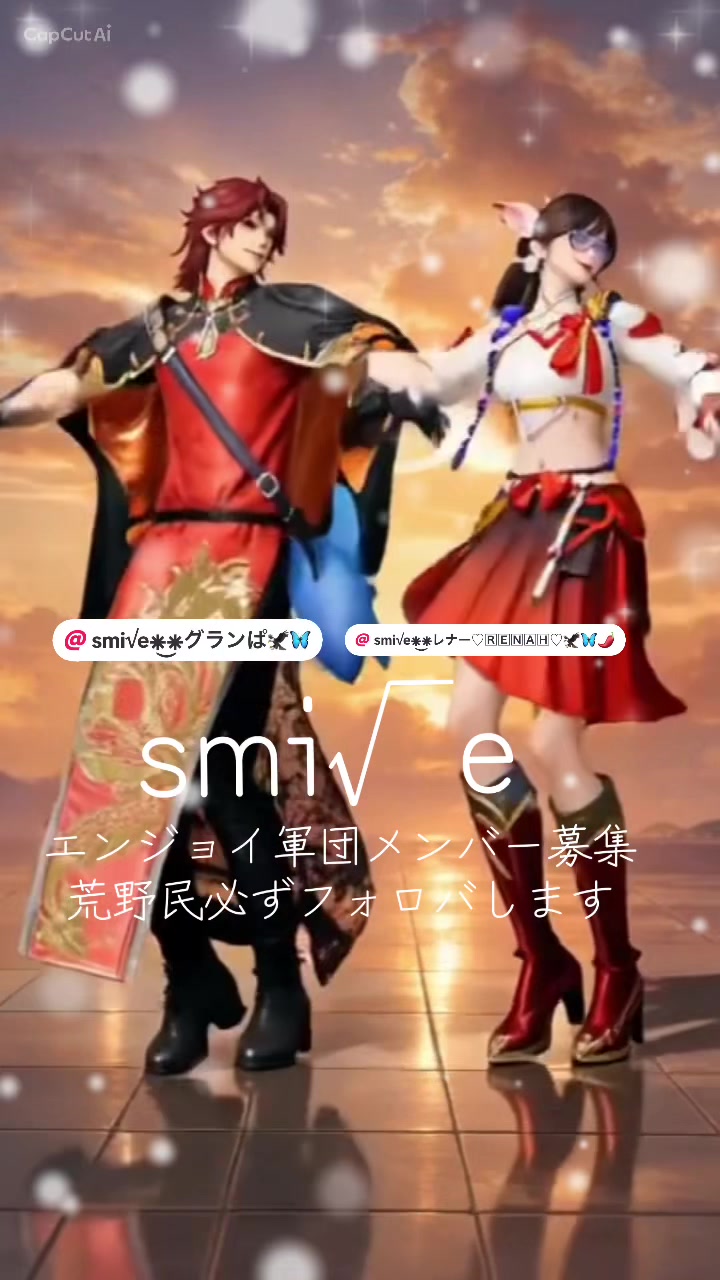 @グランぱ1'st