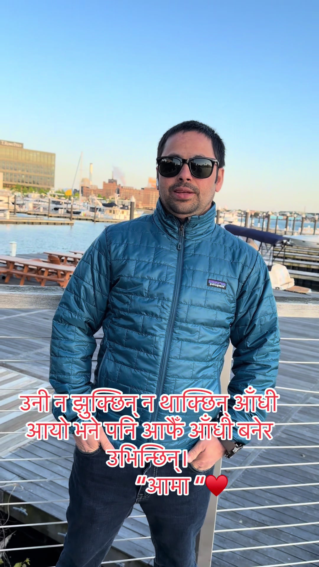 @❤️Pokharel5binod