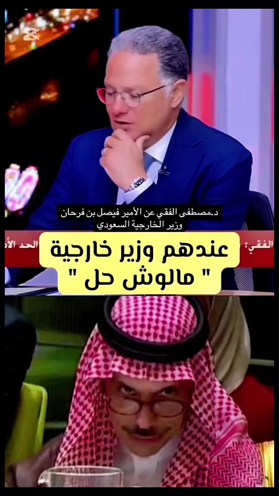 @عبدالله عجلان | Abdullah