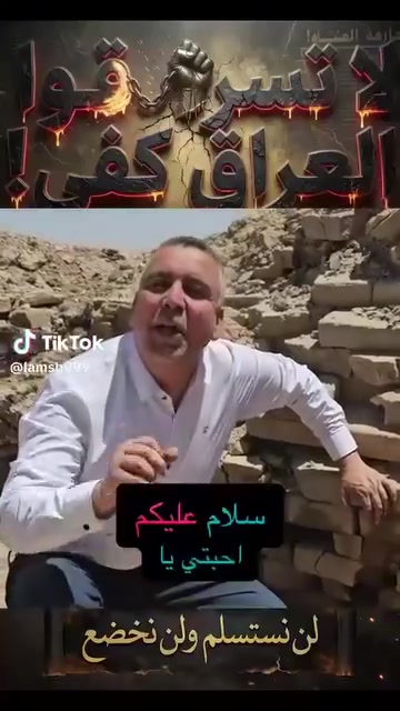 @hananjasim50