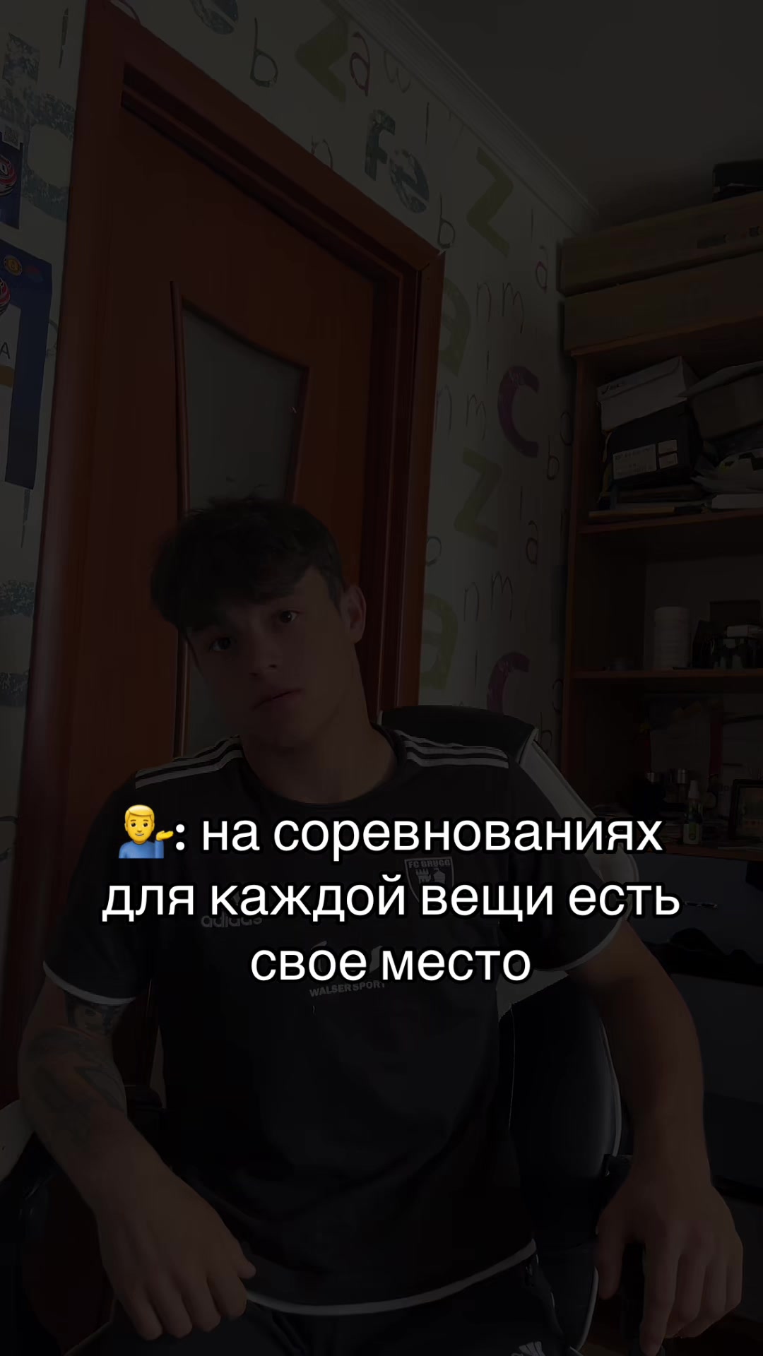 @Тгк:Zimelya1