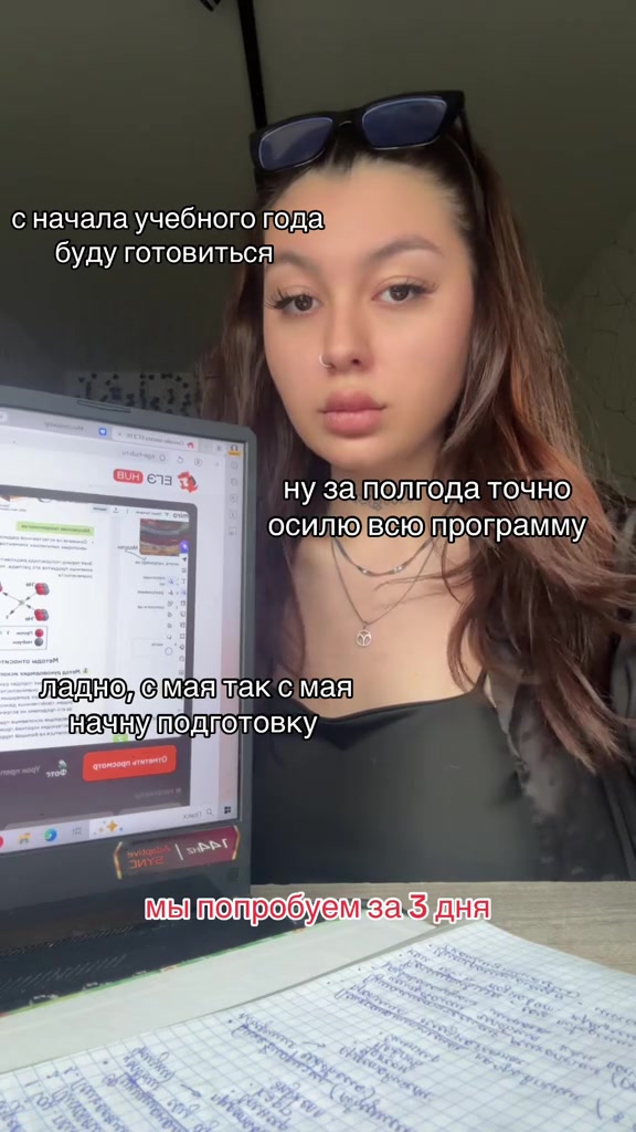 @yayga
