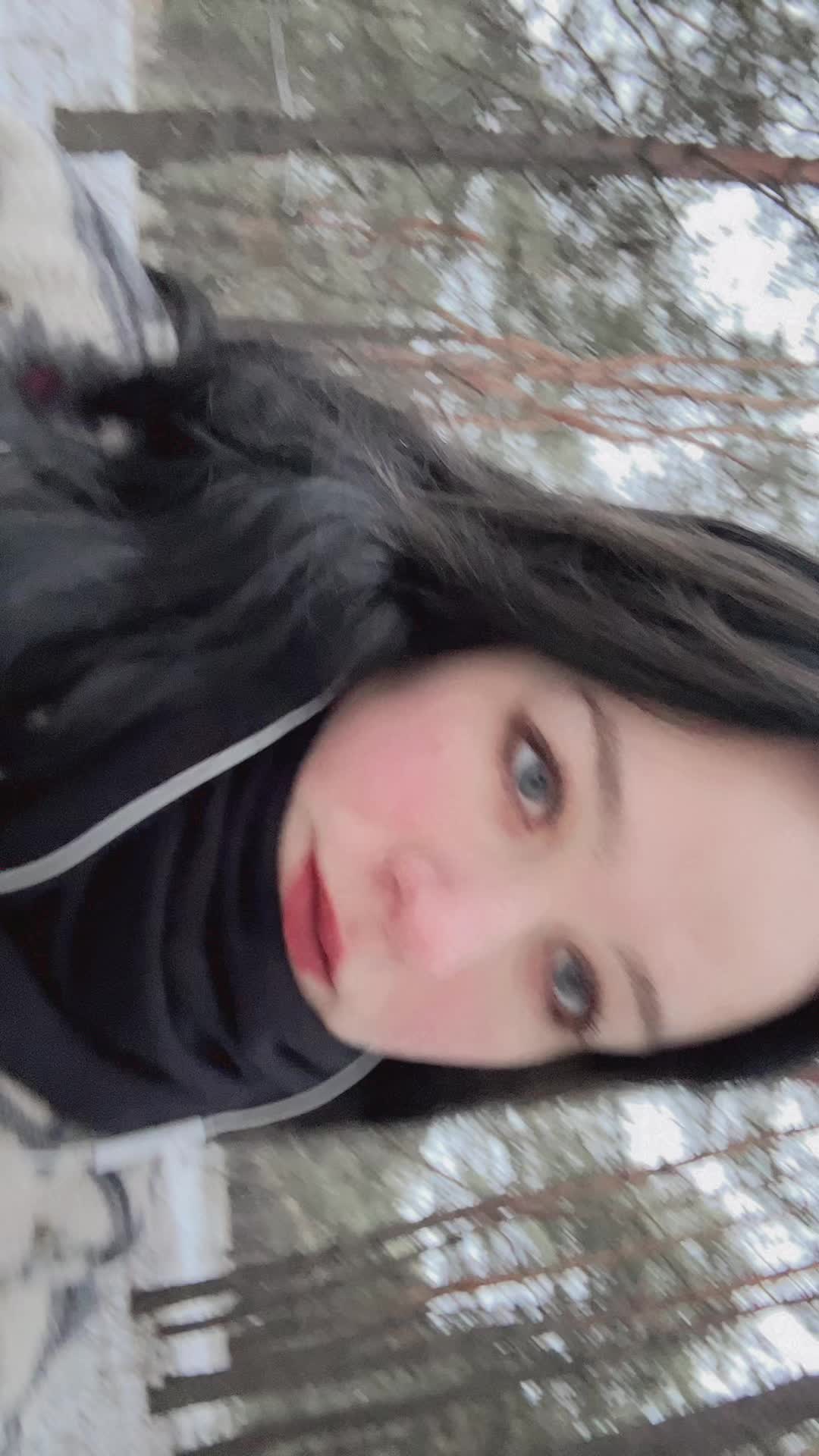 @ты