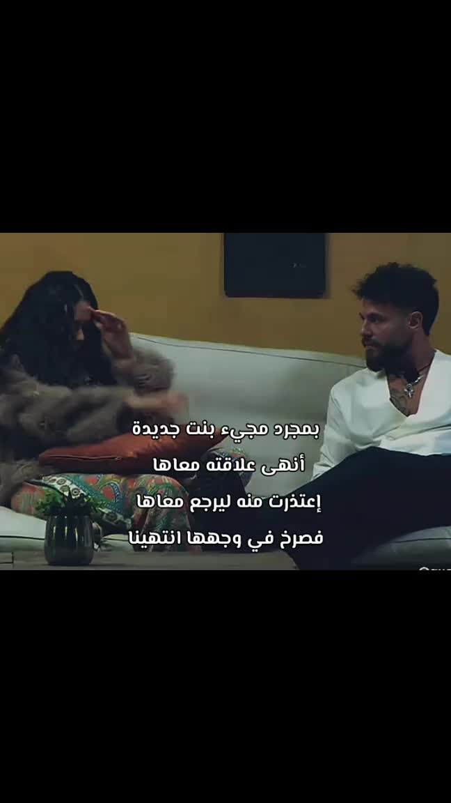 @Taima édits