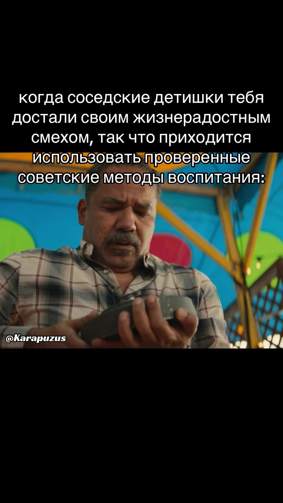 @karapuzus