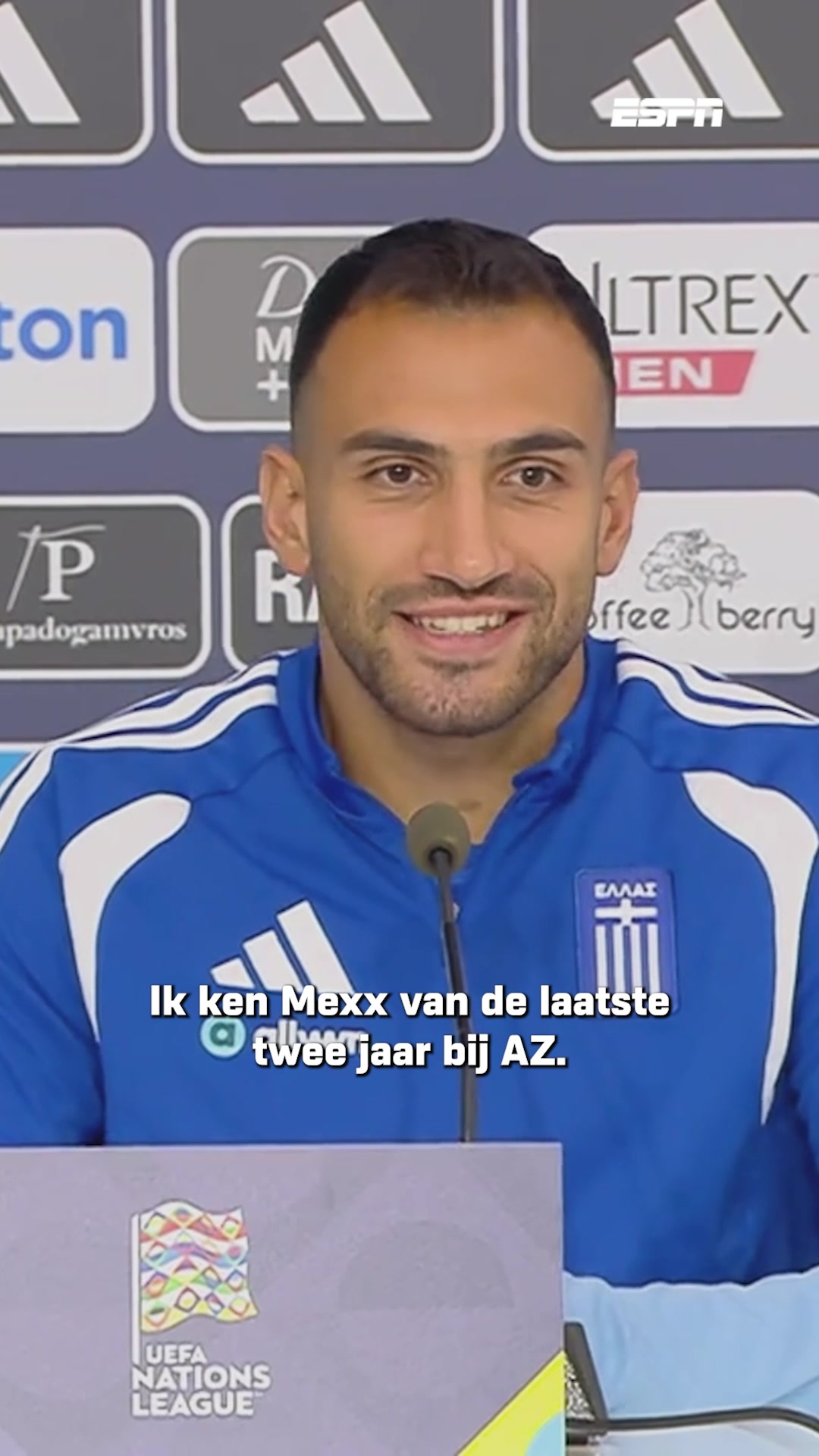 @ESPN NL