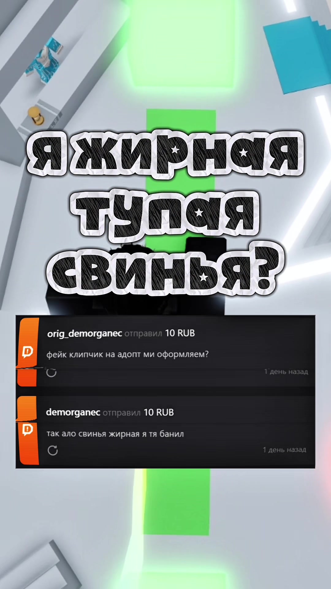 @sejmli