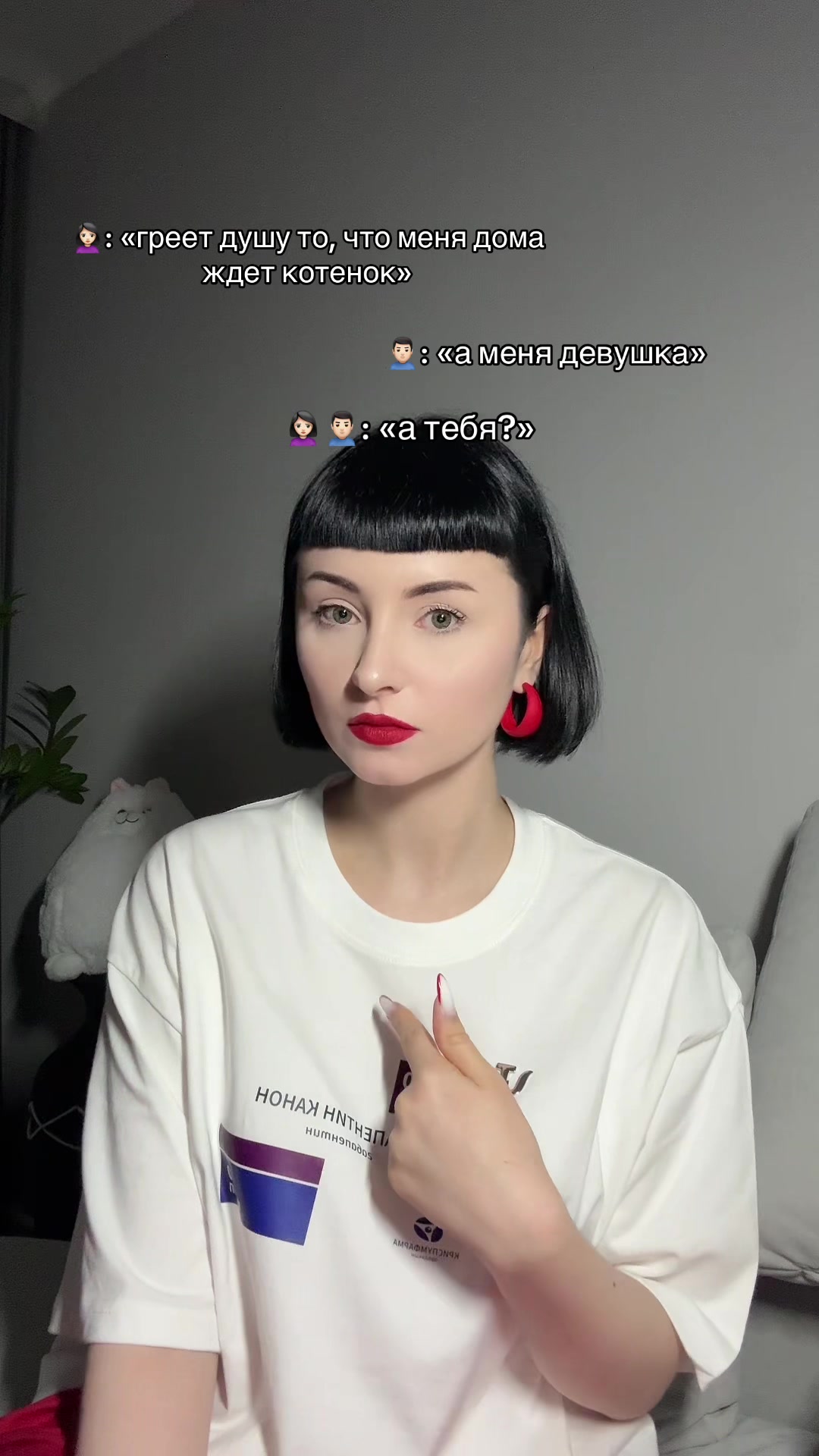 @psycholog_ism | психолог рэпт