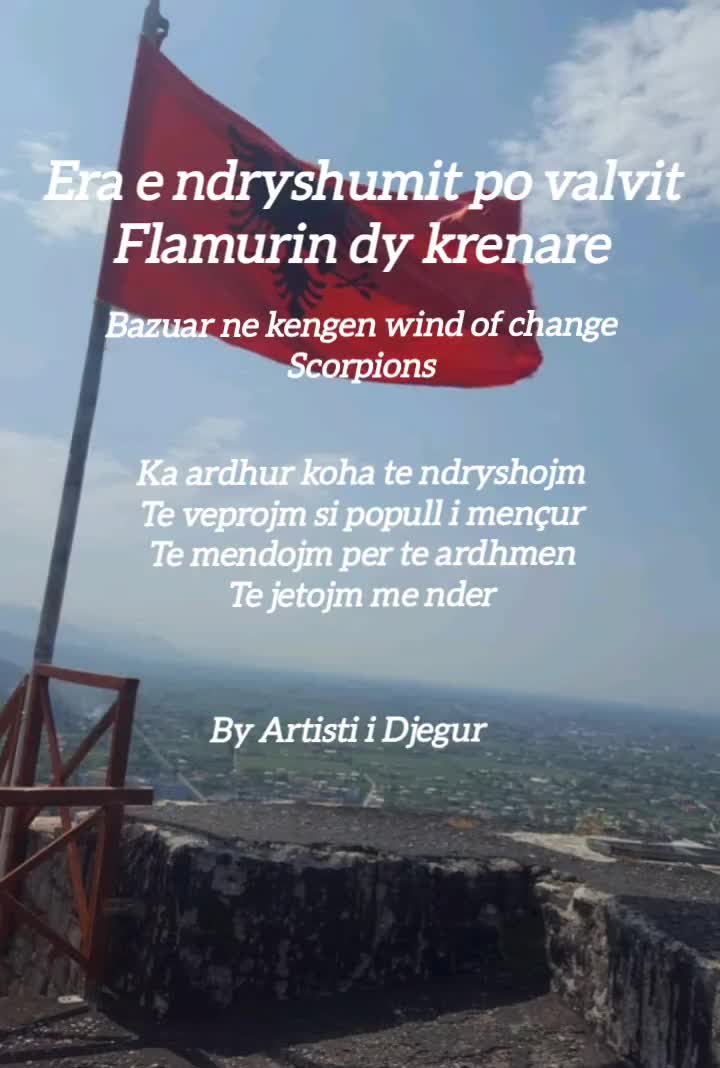 @Artist i djegur