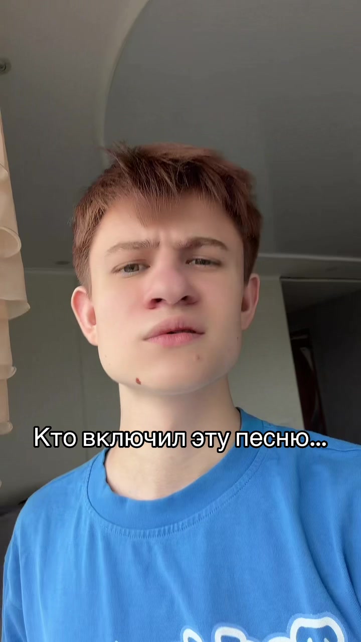 @Диназ