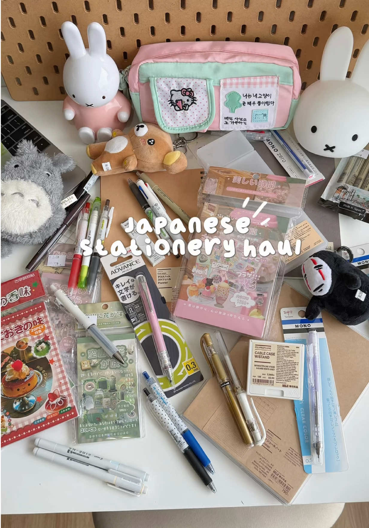 @Func.Stationery