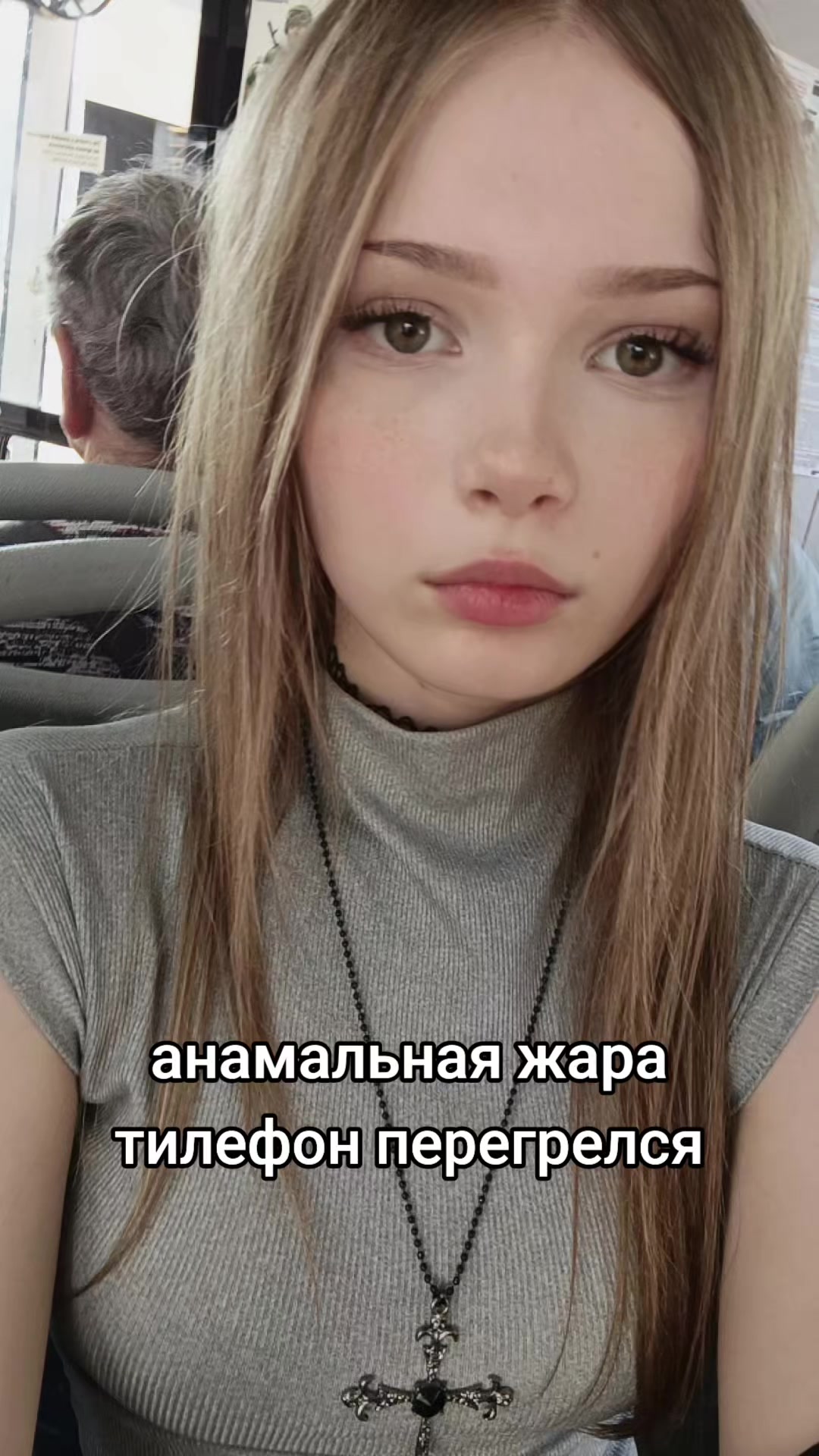 @лера кукэйчэк 🎄