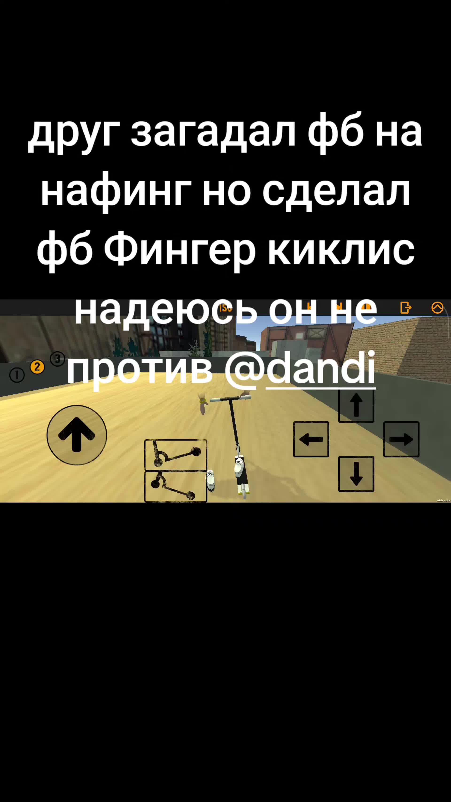 @Muichiro