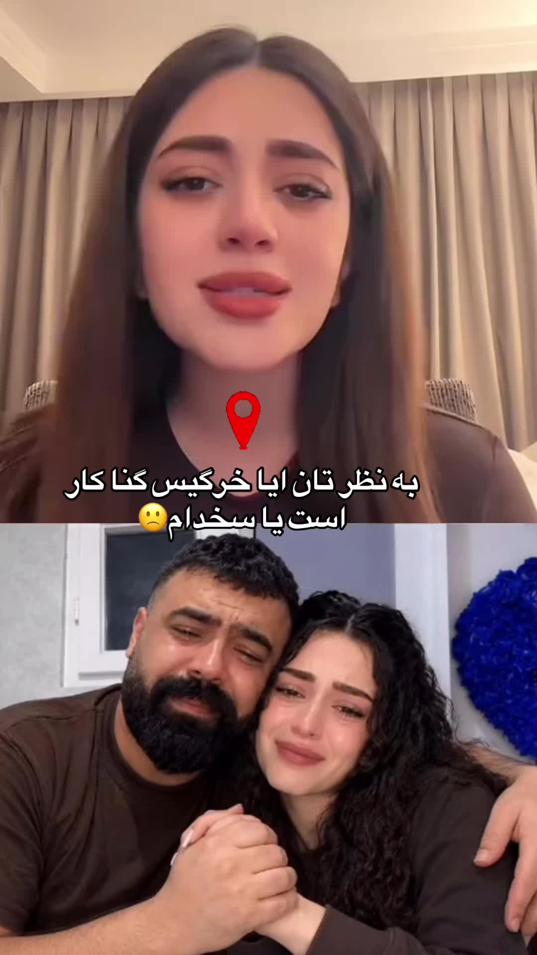 @binam0012