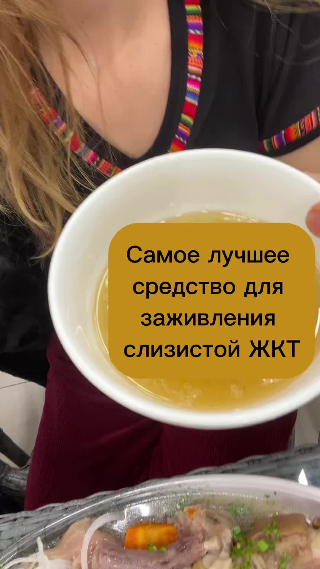 @anna.suleyman