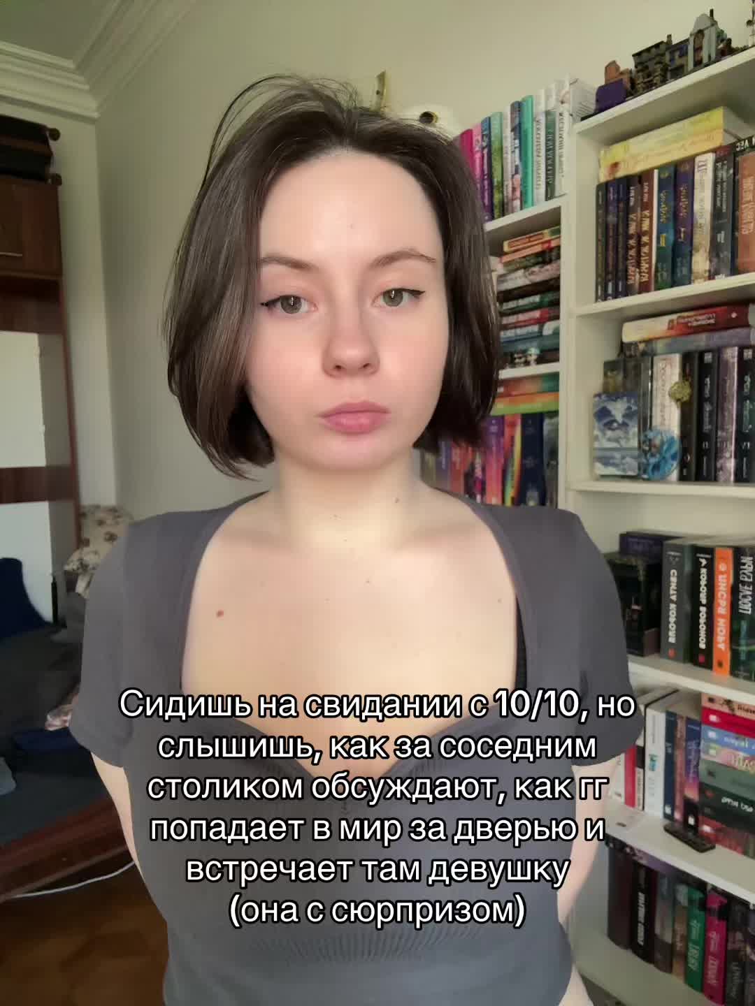 @зима