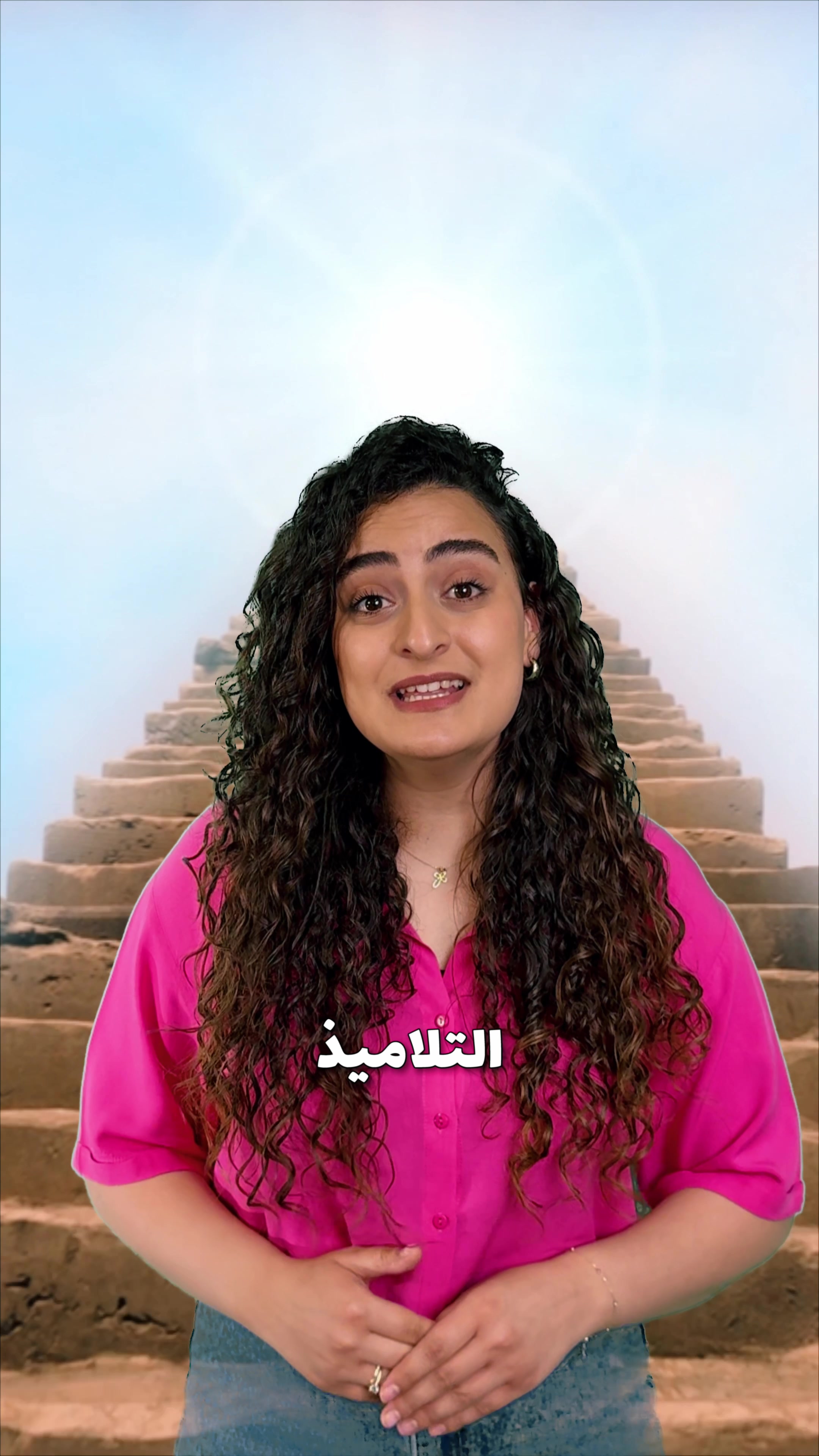 @كلمة الله